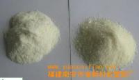 供应各种母粒用再生聚乙烯蜡PE蜡[供应]_合成材料助剂_世界工厂网中国产品信息库