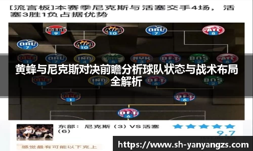 im电竞官网