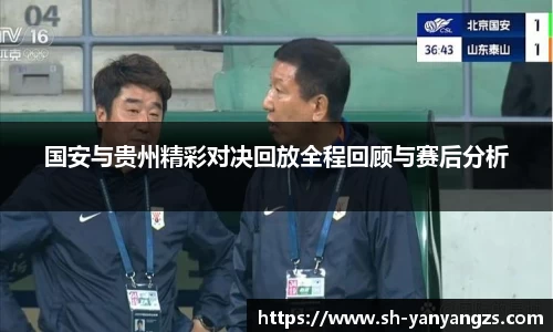 im电竞网站