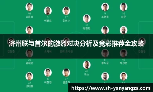 im电竞网站