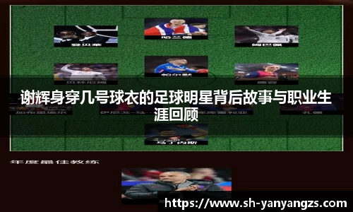 ky开元·(中国)集团官网