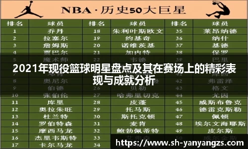 ky开元·(中国)集团官网