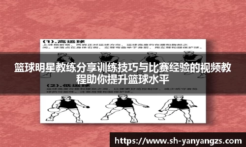 ky集团